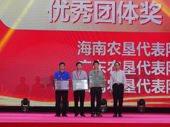 祝賀集團順利通過三體系監督審核